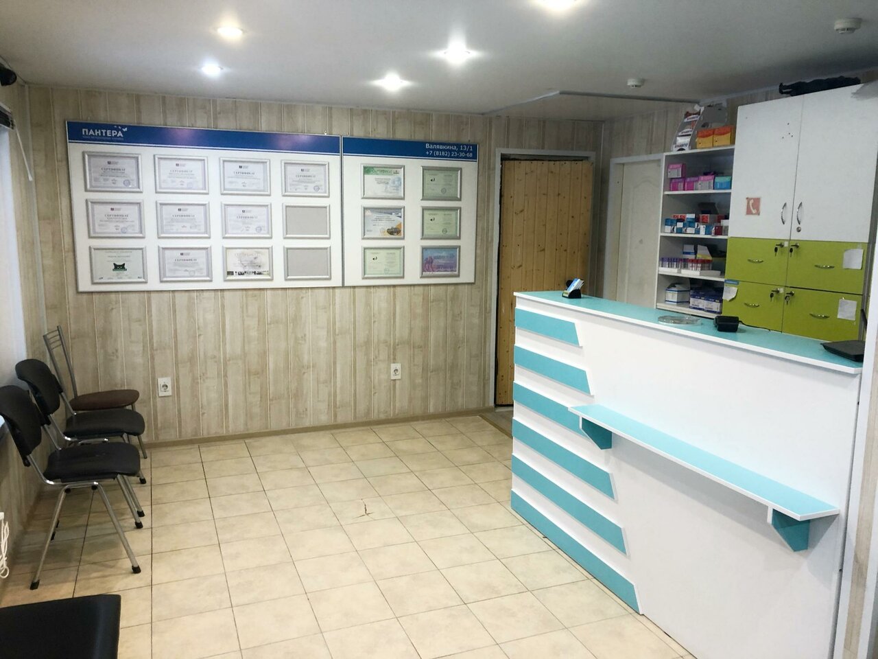 more clinic photos 10374