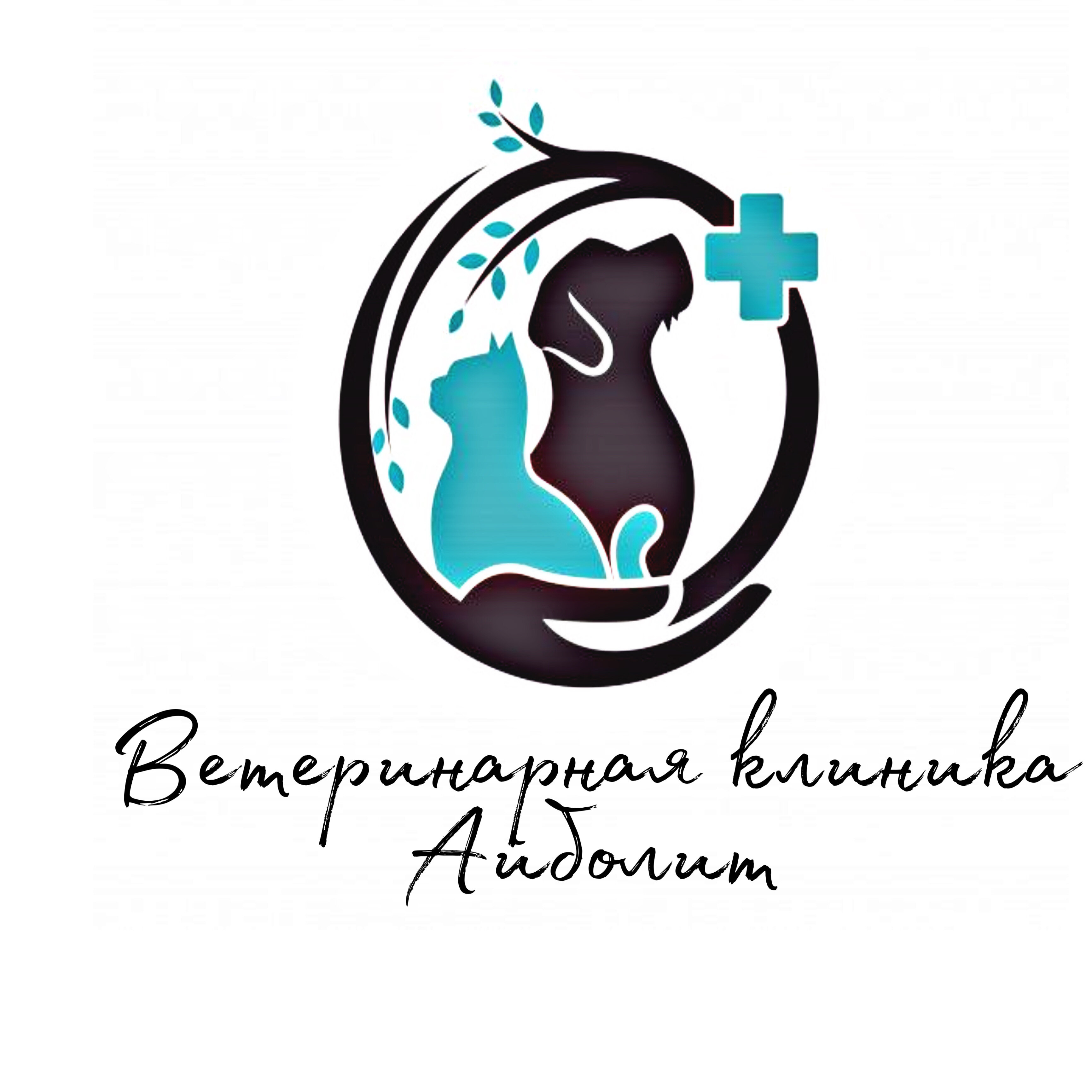 Логотип клиники