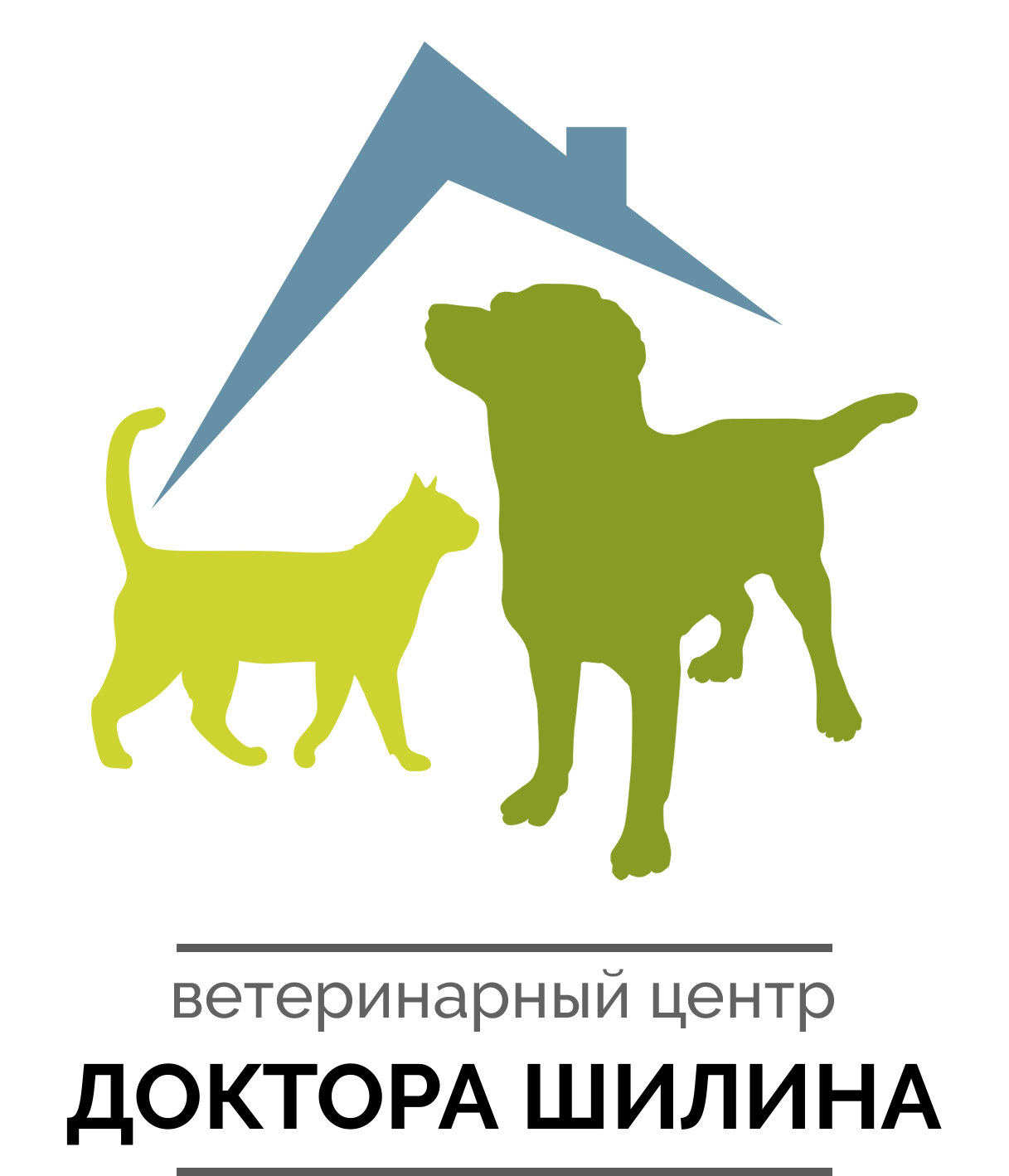 Ветеринарный центр Доктора Шилина