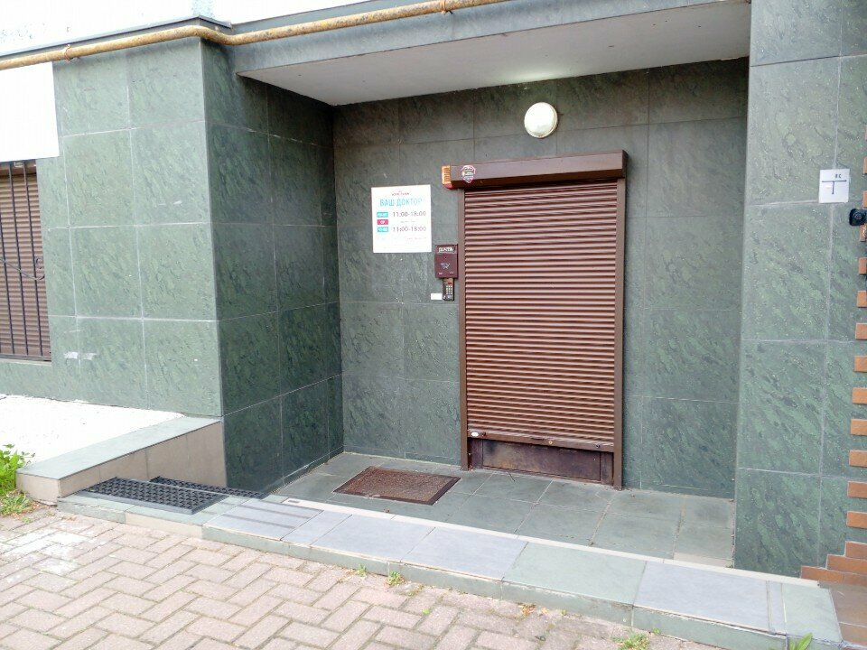 Фото клиники 79068