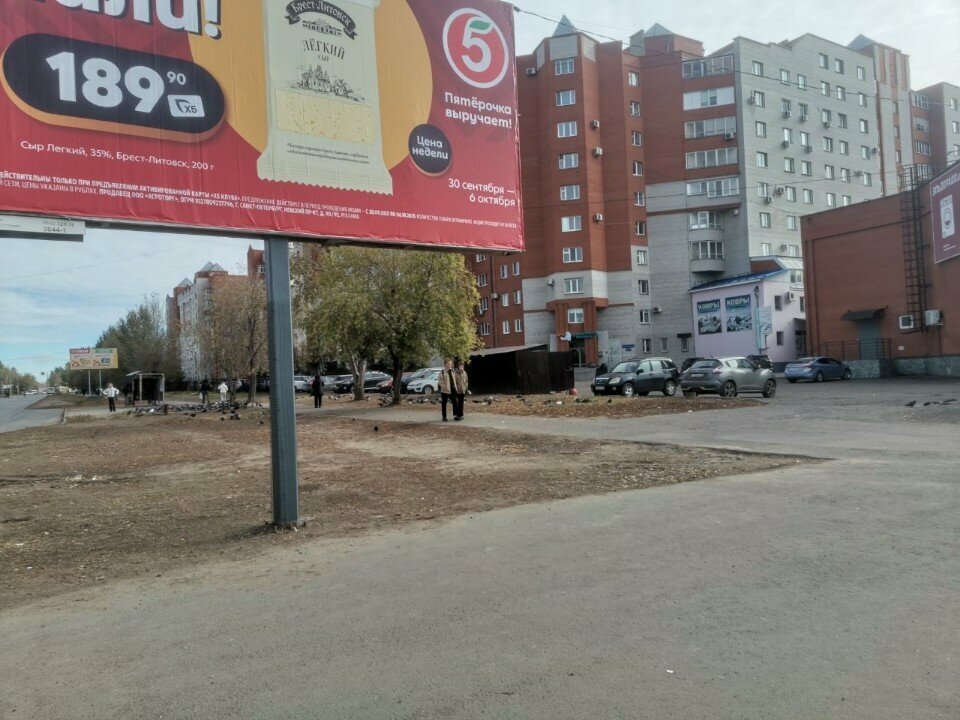 Фото клиники 24413