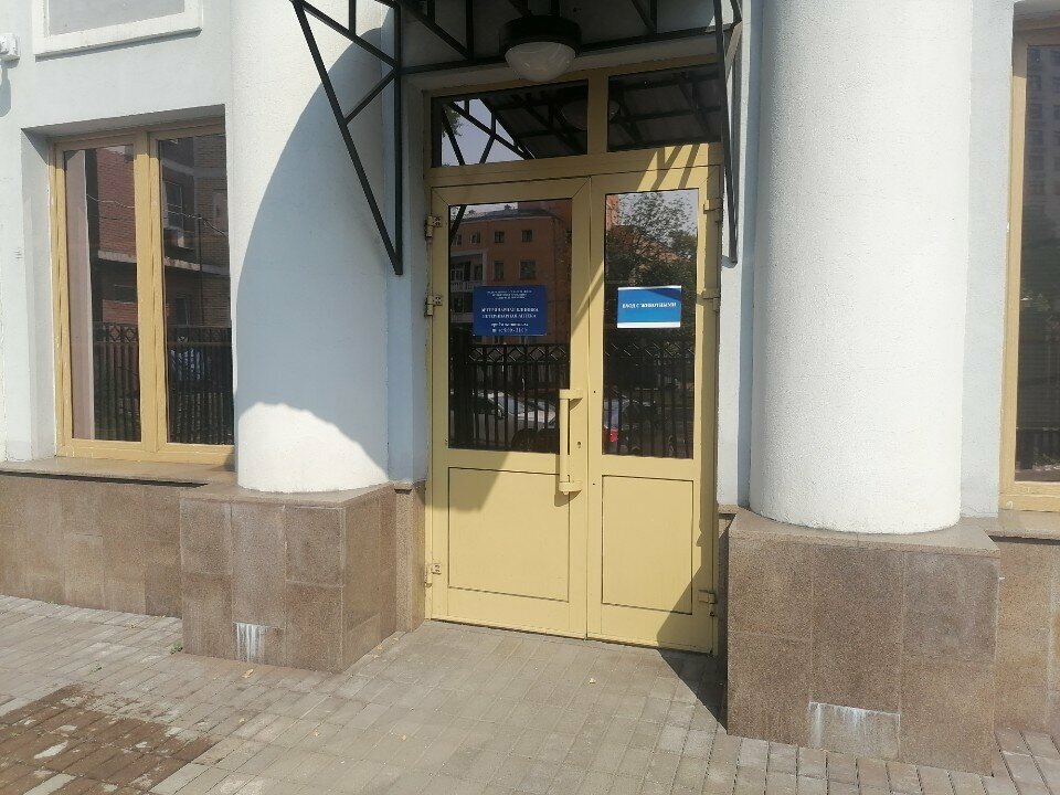 Фото клиники 26836