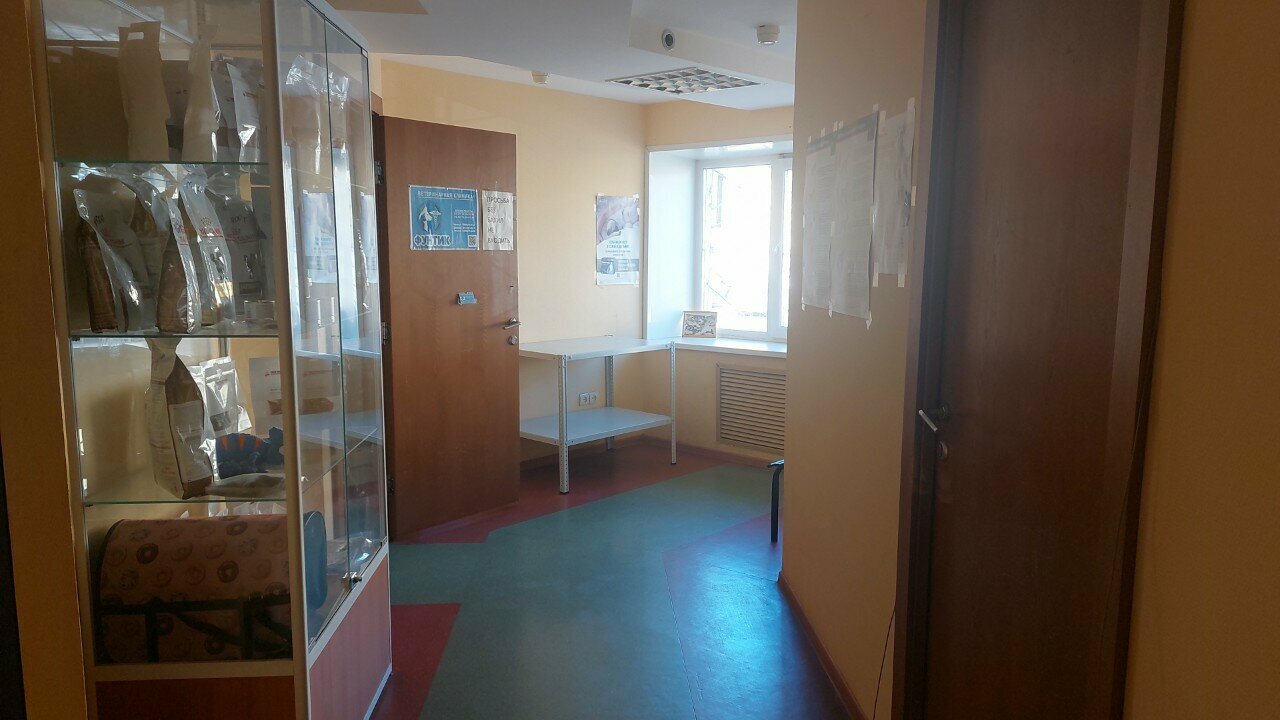 Фото клиники 24133