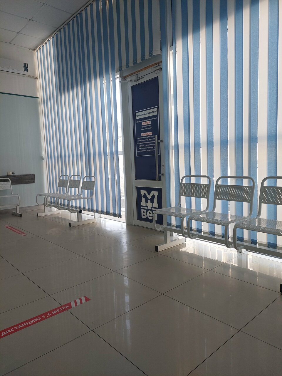 more clinic photos 83281