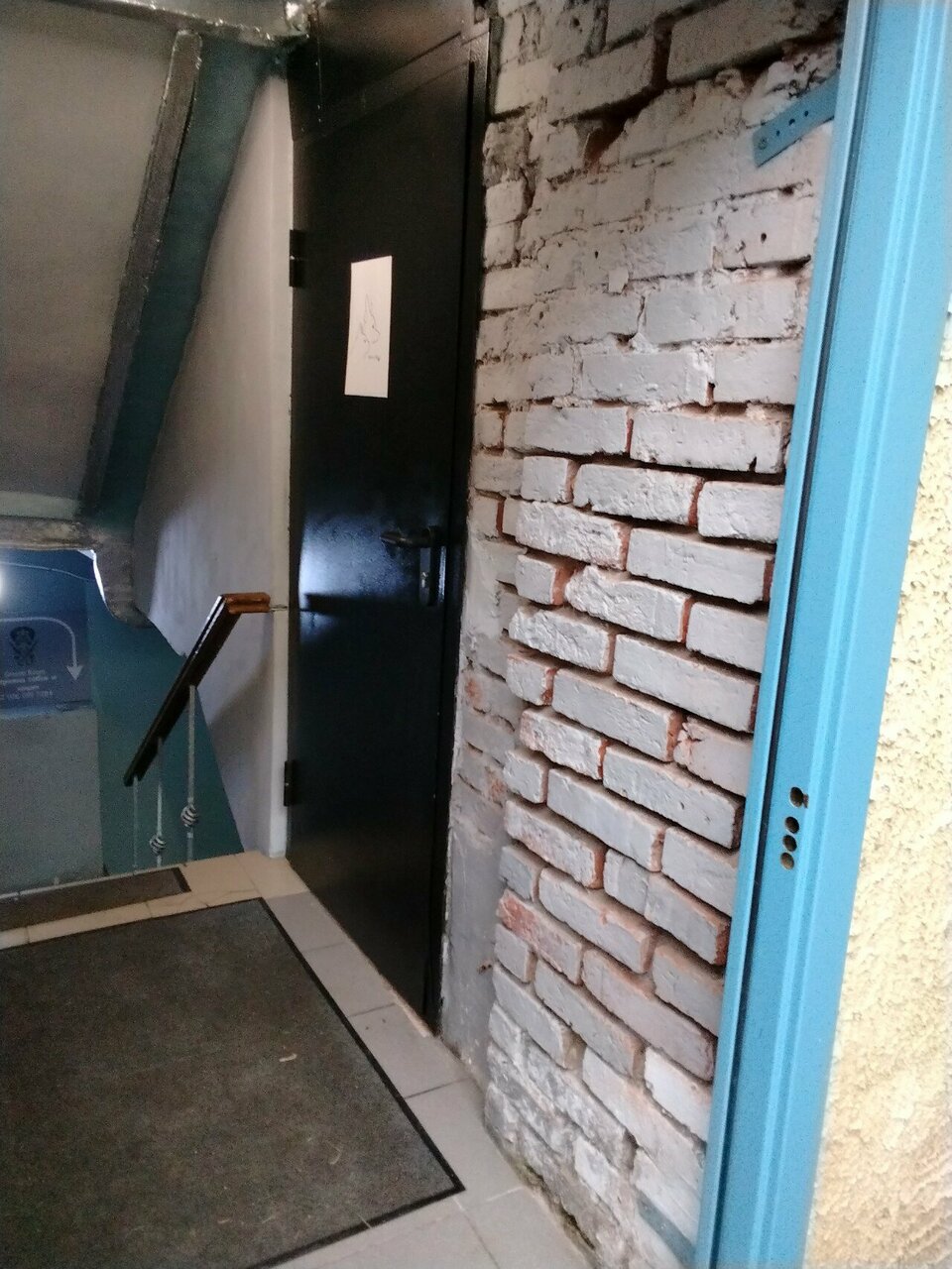 Фото клиники 34105