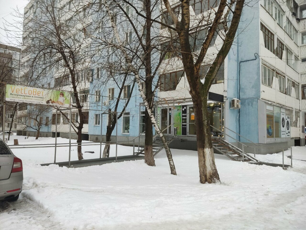 Фото клиники 13589