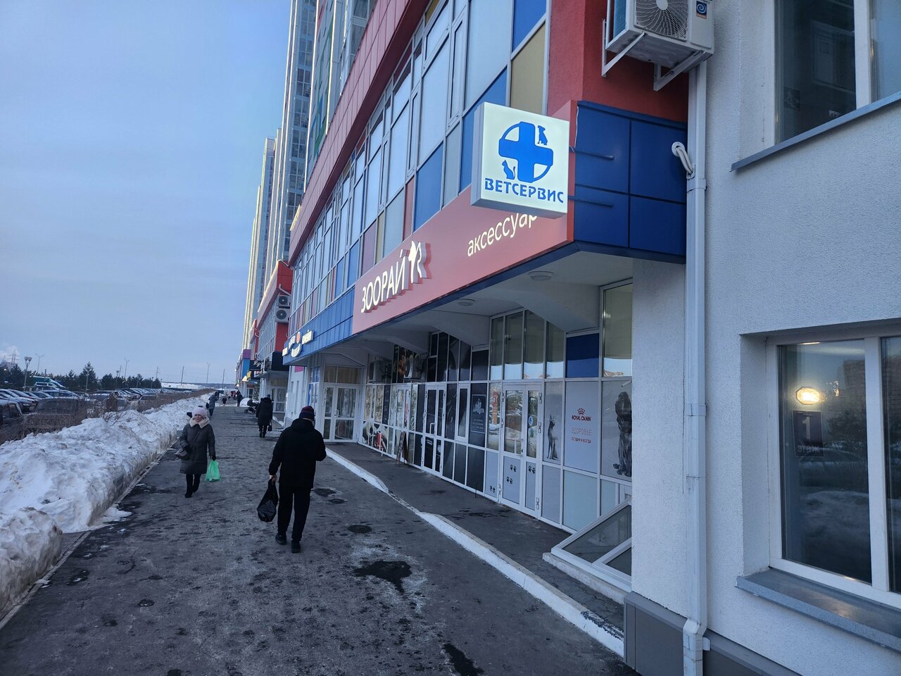 Фото клиники 677
