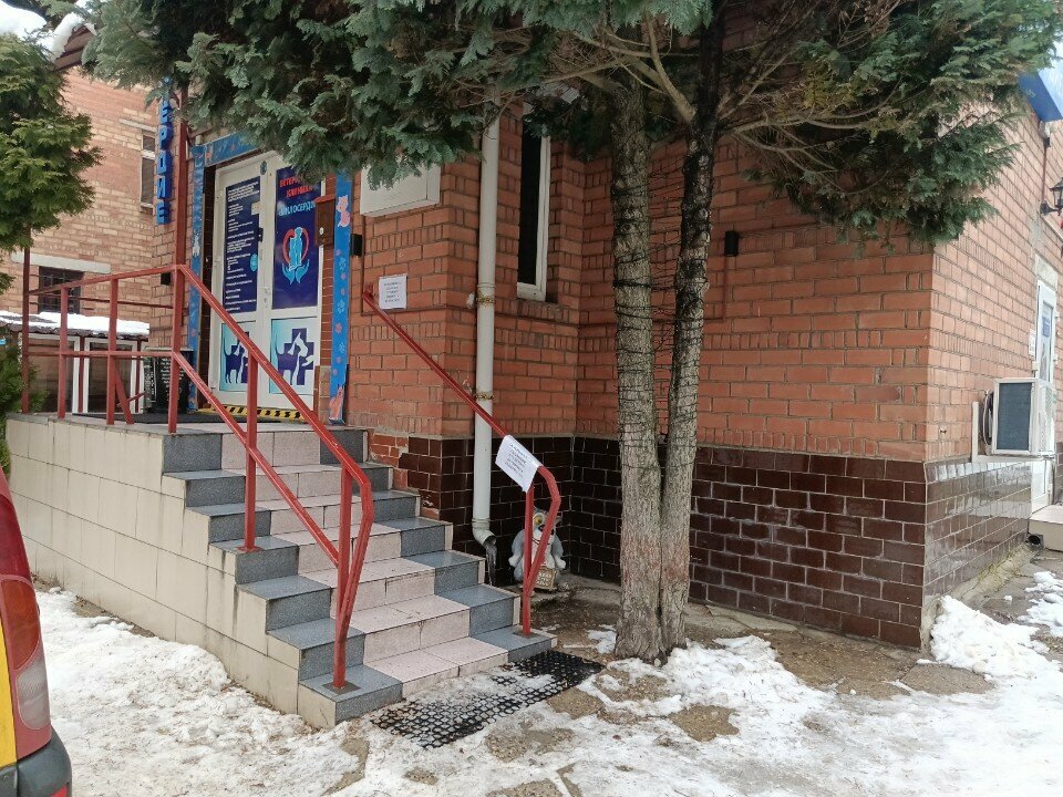 Фото клиники 66244