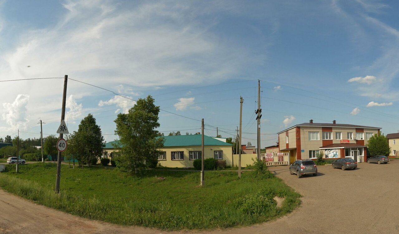 Можгинская межрайонная ветеринарная лаборатория