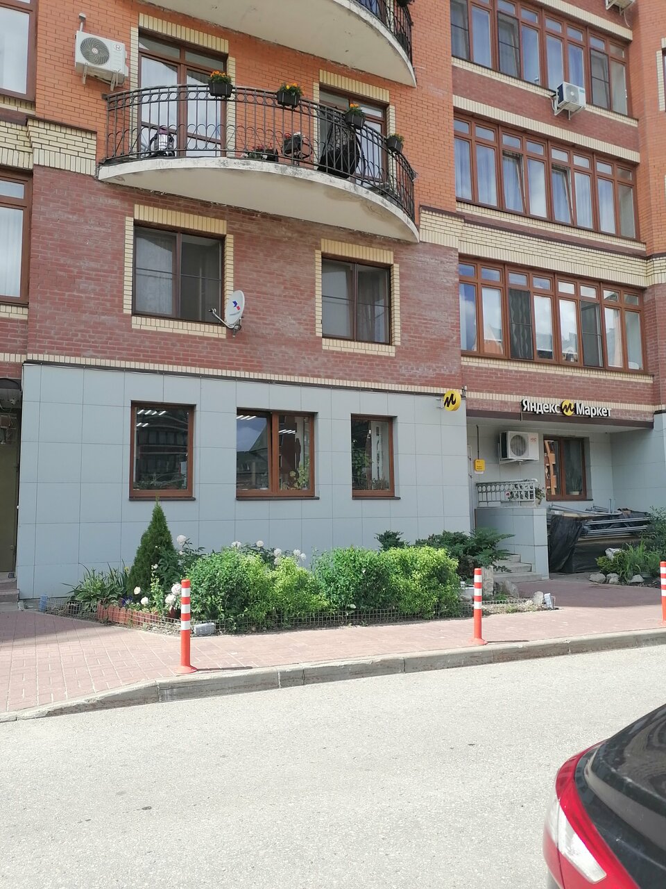 Фото клиники 24436