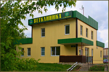 Главное фото клиники