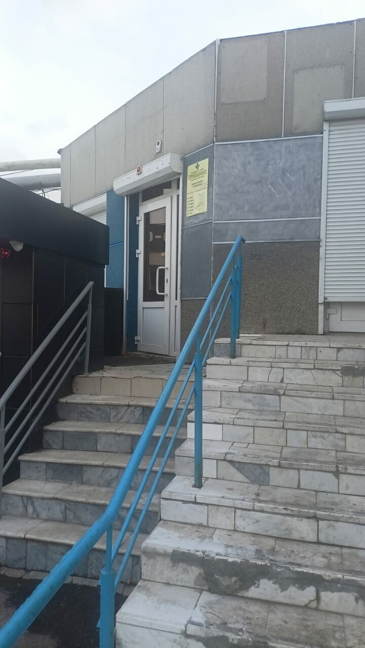 more clinic photos 49992