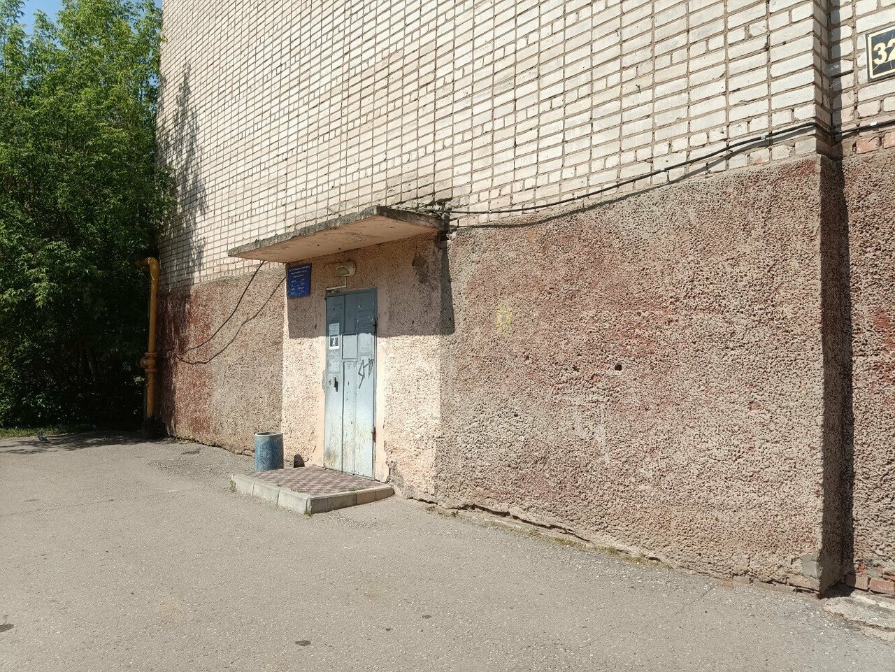 Нововятский ветеринарный участок