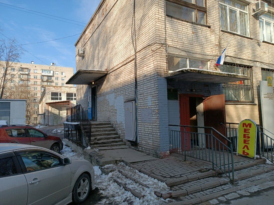 Фото клиники 57682