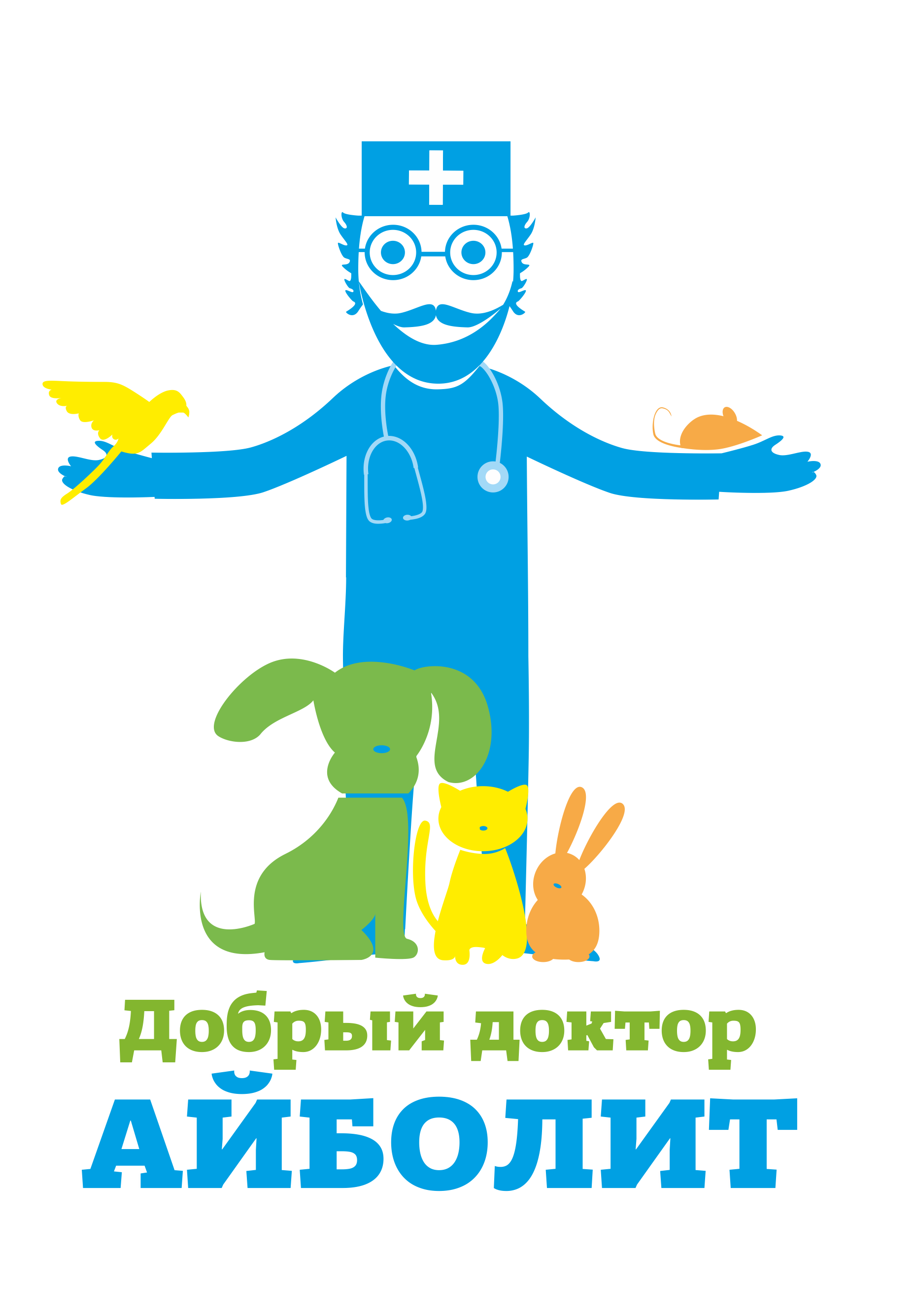 clinic logo