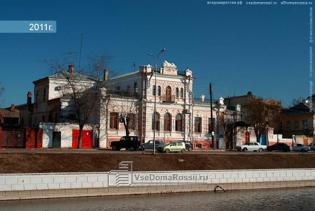 Фото клиники 43670