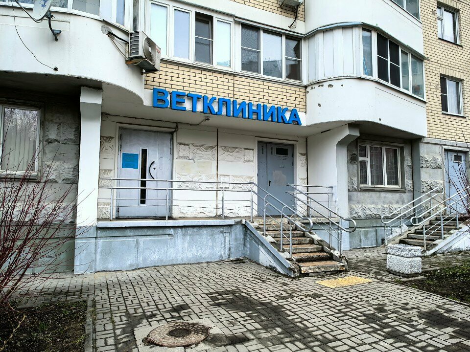 Главное фото клиники