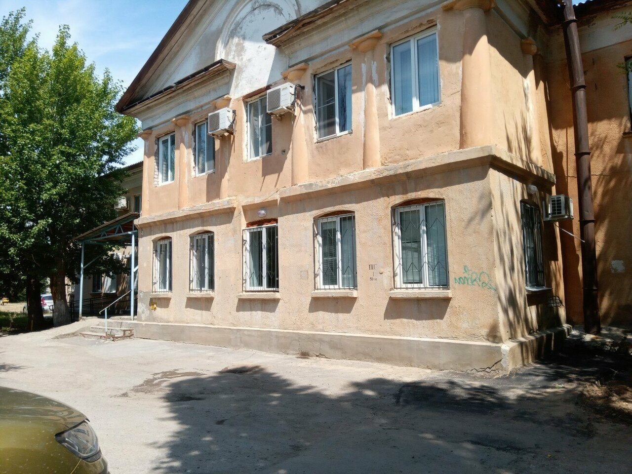 Волжская городская станция по борьбе с болезнями животных