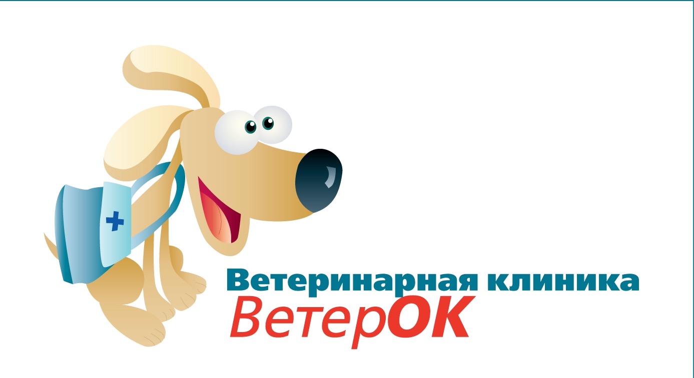 Логотип клиники