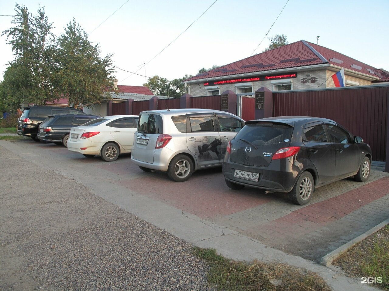 Фото клиники 50641