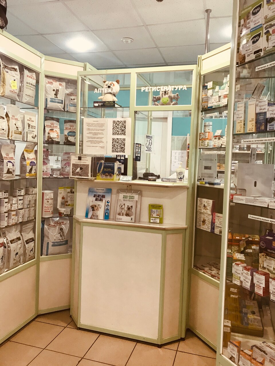 more clinic photos 1595