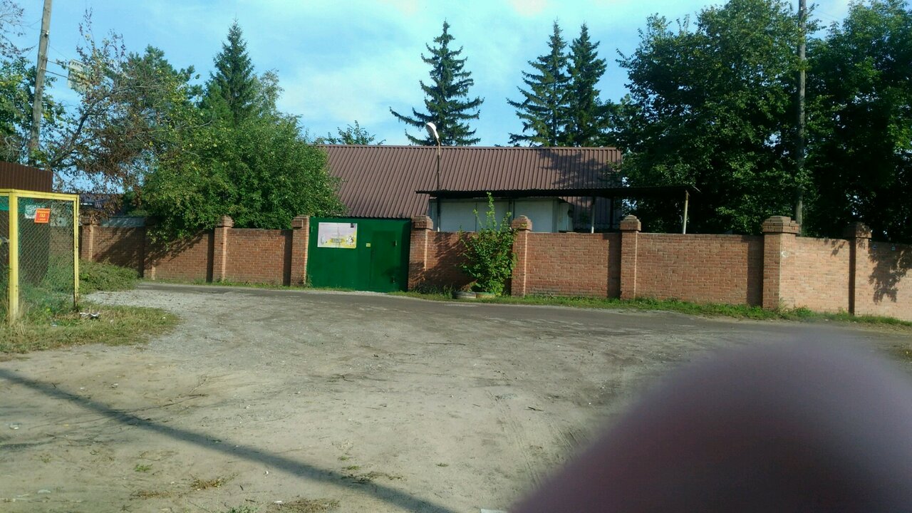 Фото клиники 61241