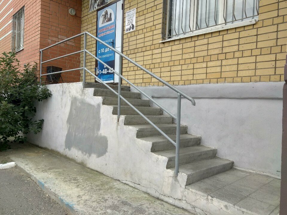 Фото клиники 27400