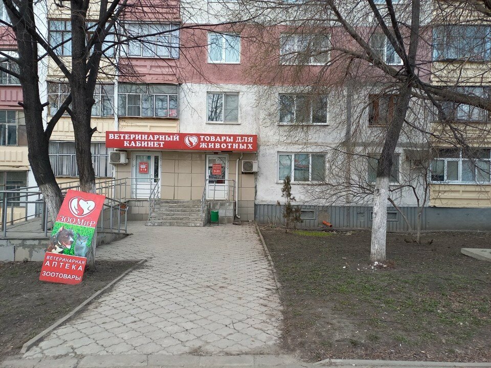 more clinic photos 33502