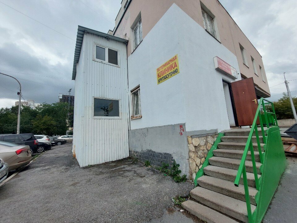 Фото клиники 65560