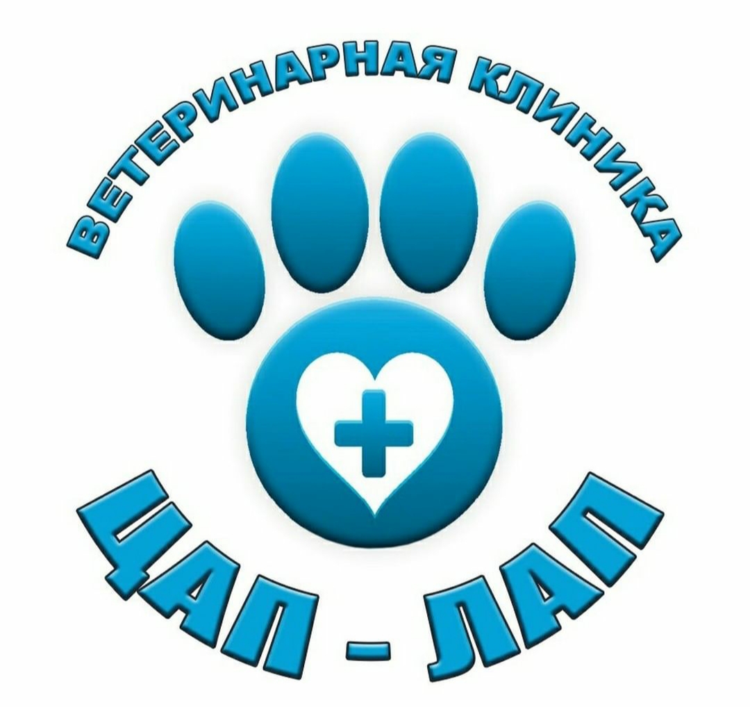clinic logo