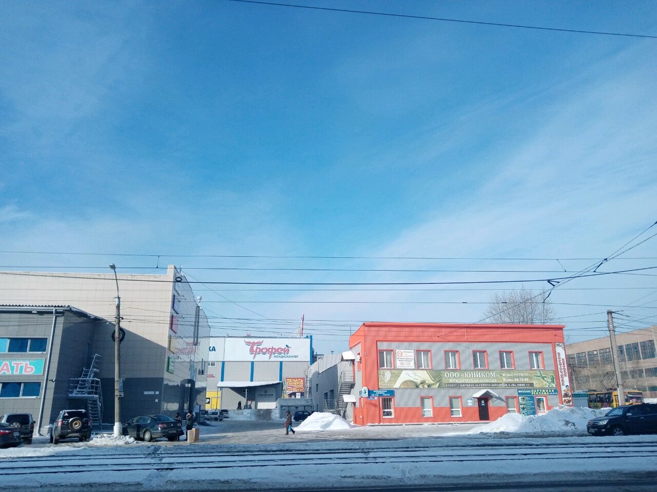 more clinic photos 81299