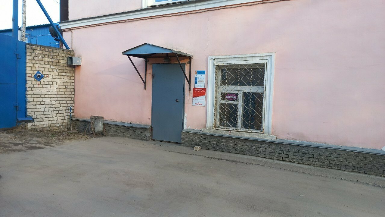 Фото клиники 59242