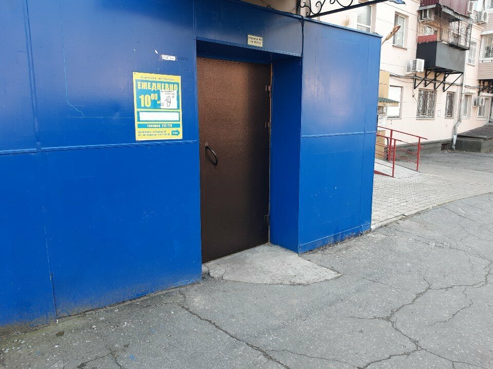 more clinic photos 51501