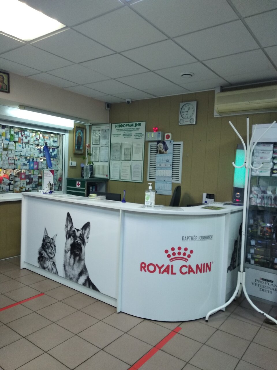 Фото клиники 67867