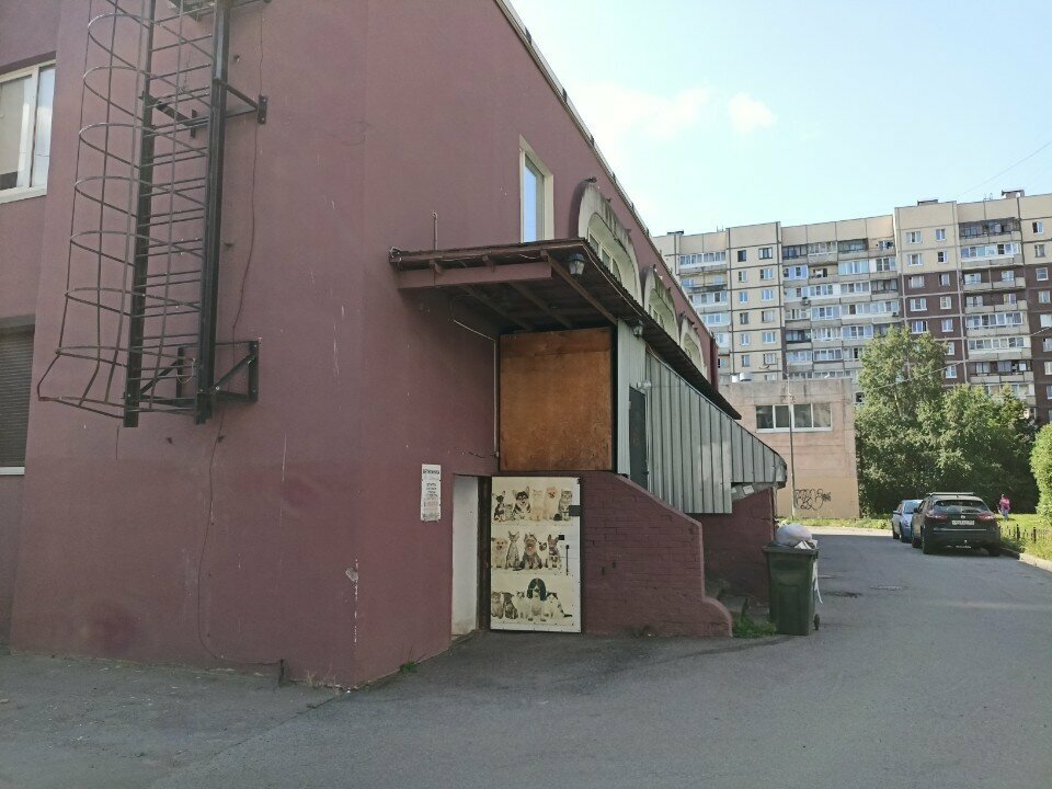 Главное фото клиники