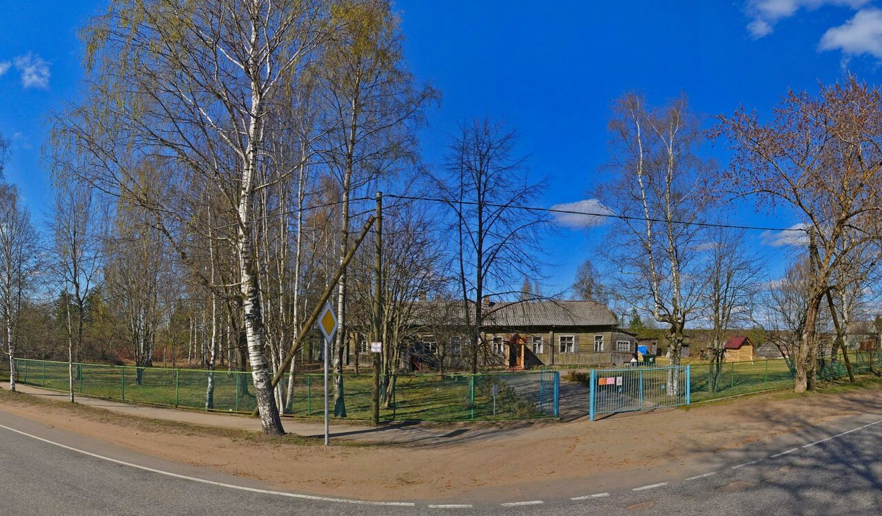 Участковая ветеринарная лечебница