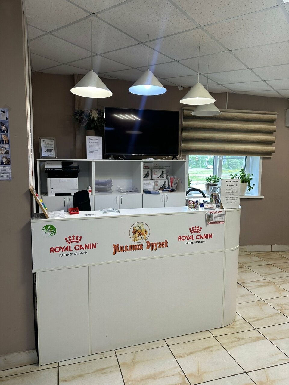 more clinic photos 74027