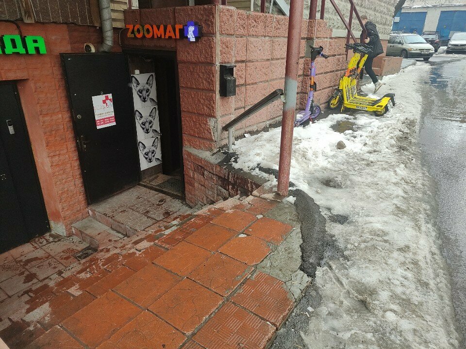 Фото клиники 68059