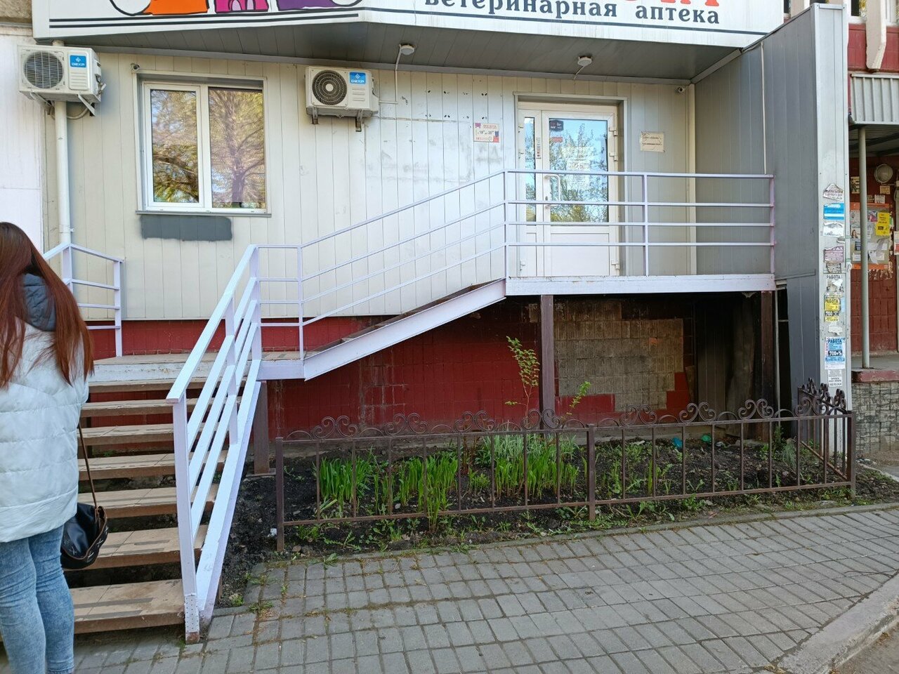 Фото клиники 21789