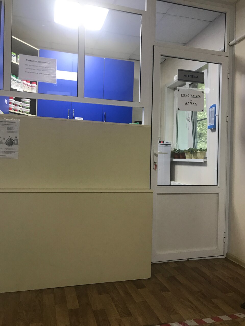 more clinic photos 4592