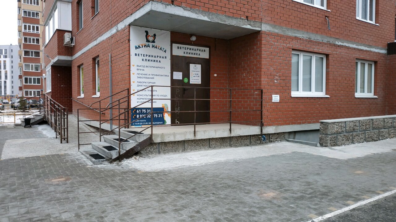 more clinic photos 77253