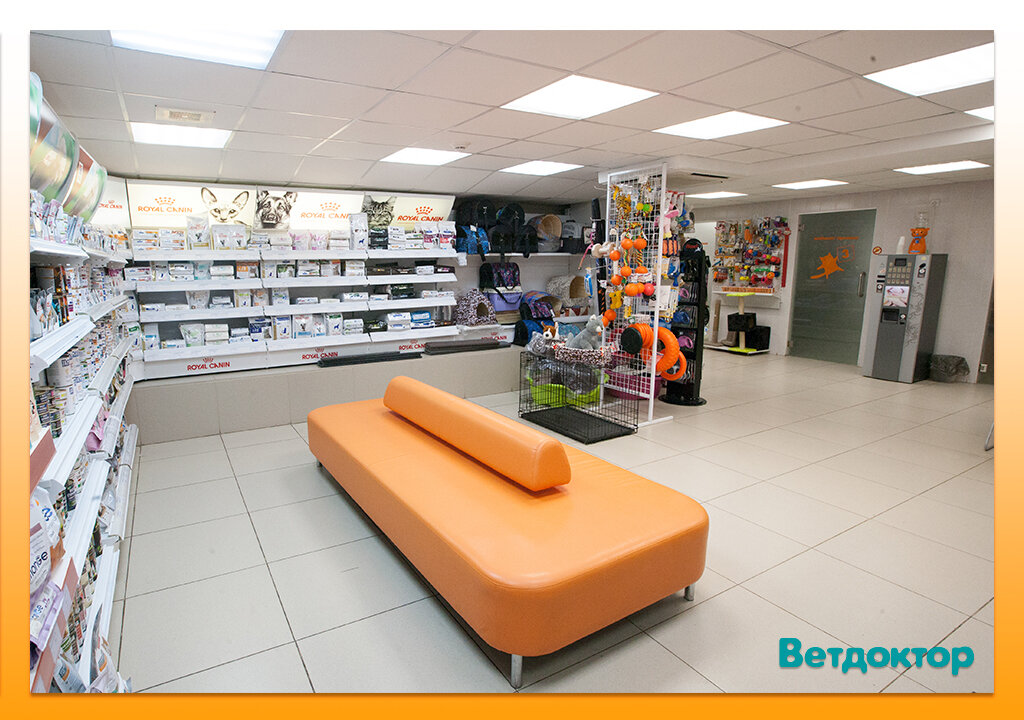 more clinic photos 7210