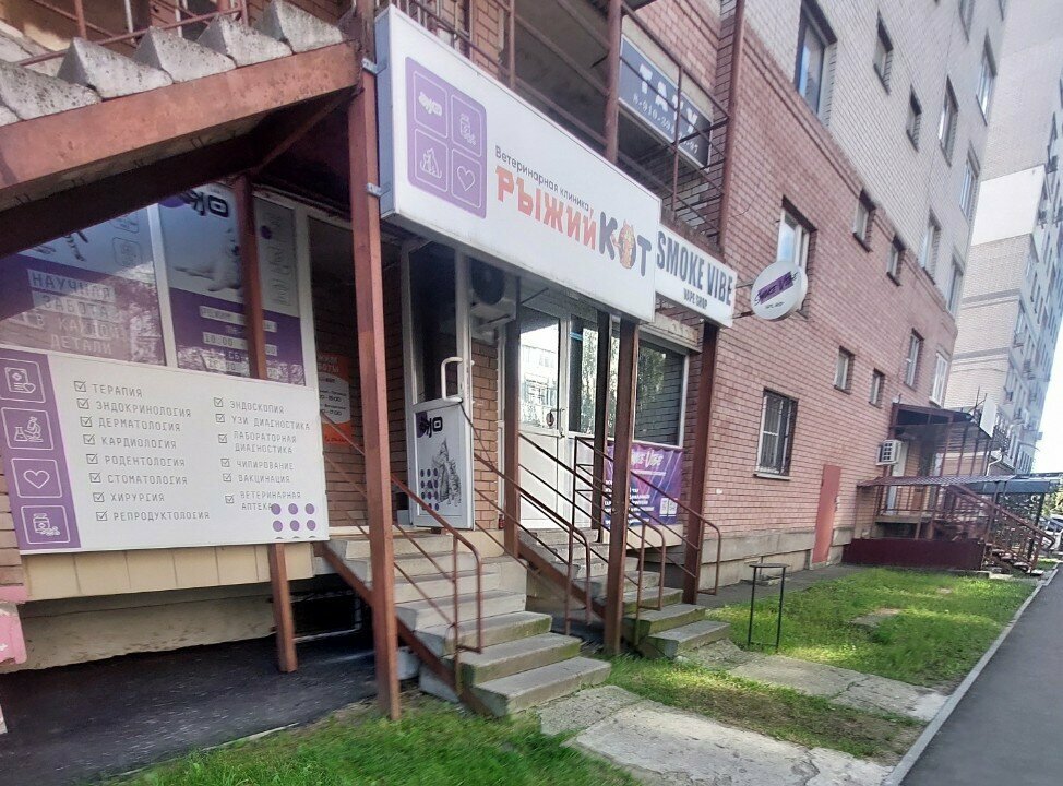 more clinic photos 43164