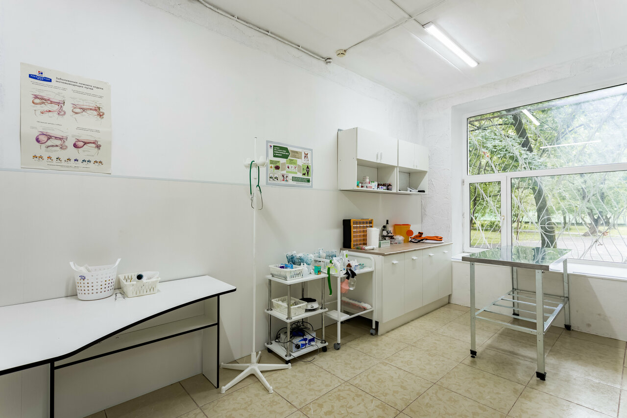 clinic general image