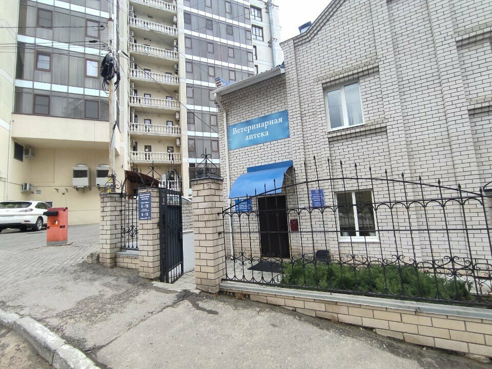 Фото клиники 5246