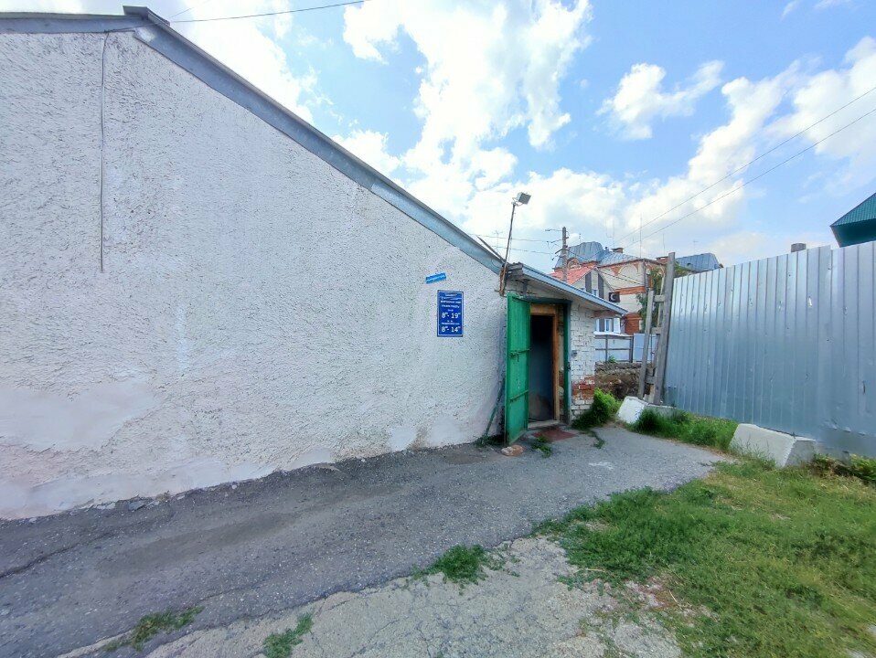 Фото клиники 29690