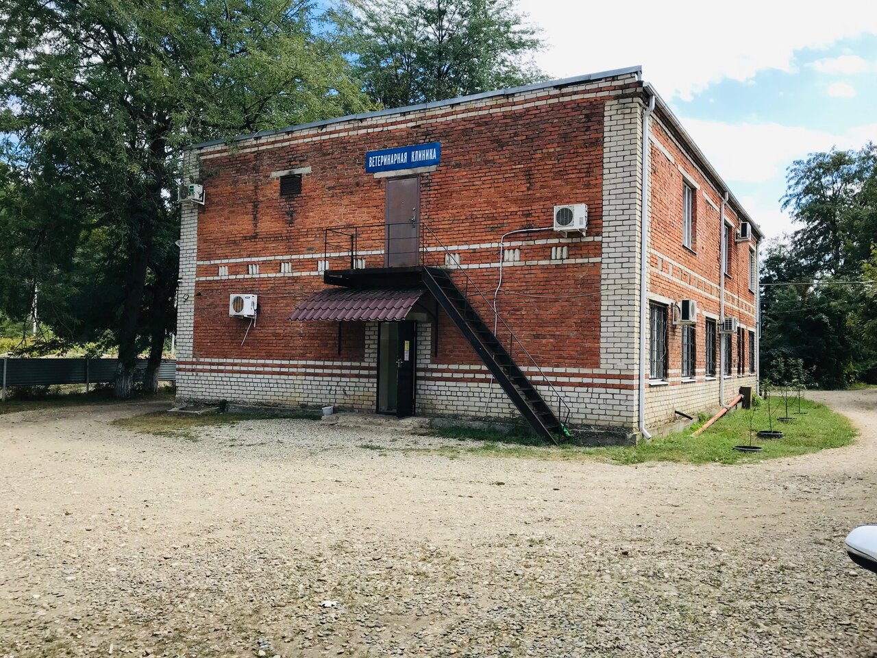 Управление ветеринарии Апшеронского района