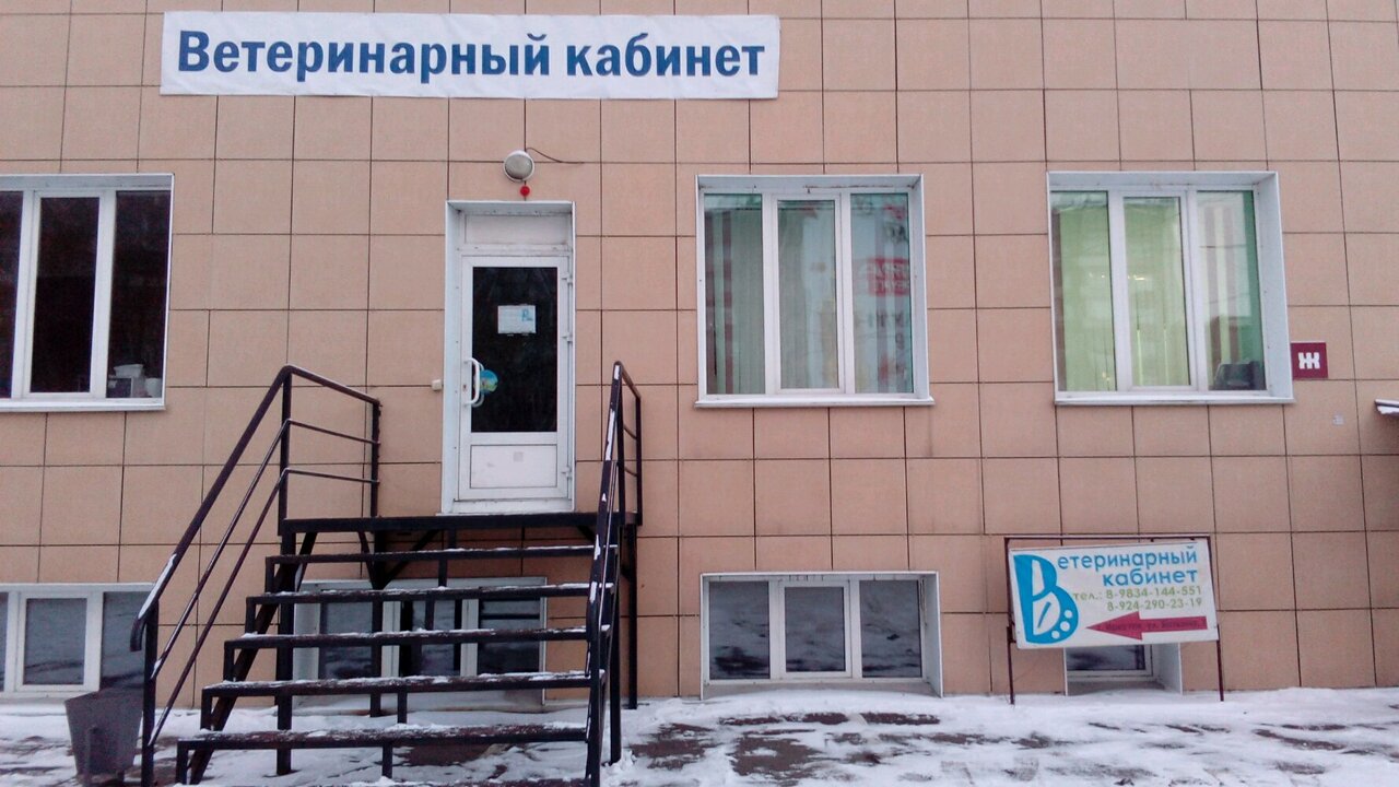 more clinic photos 51458