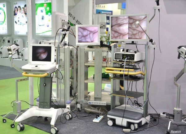 clinic general image