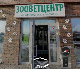 Фото клиники 52293